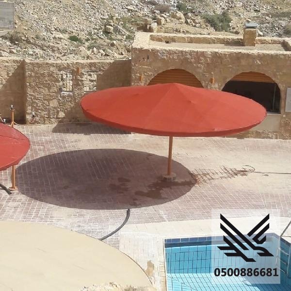 مظلات