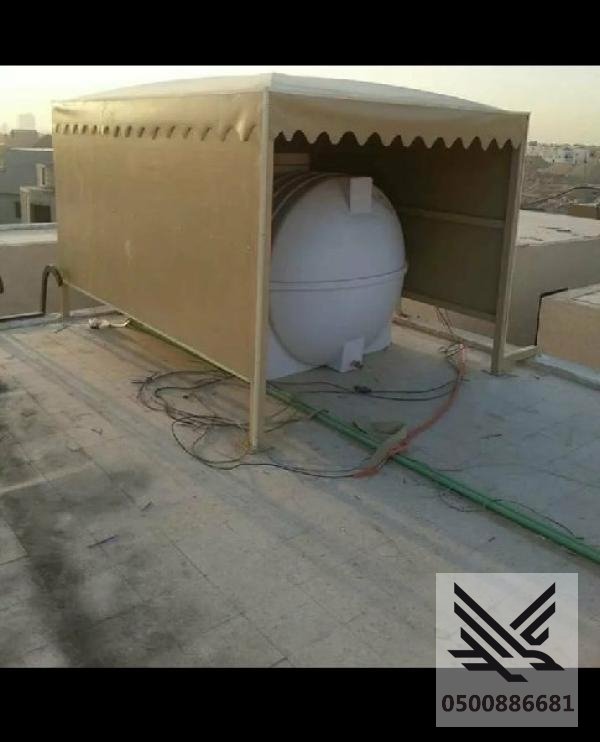 مظلات