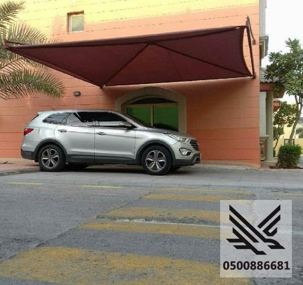 مظلات