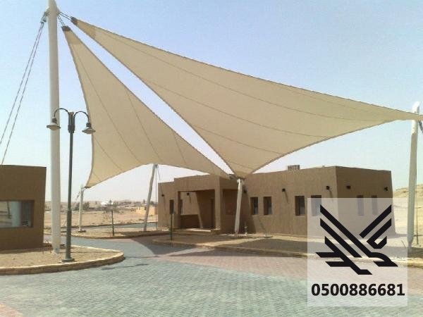 مظلات