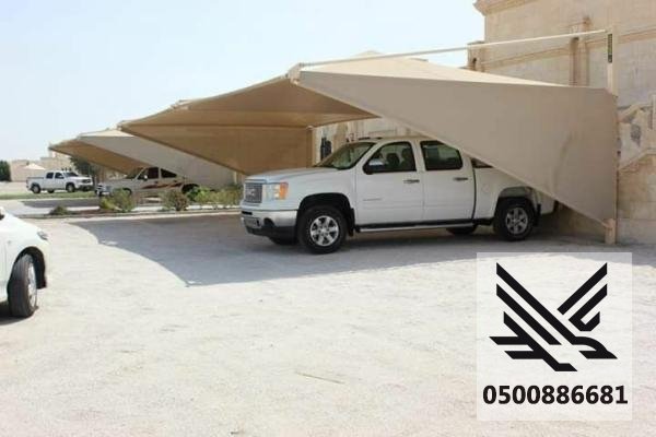 مظلات