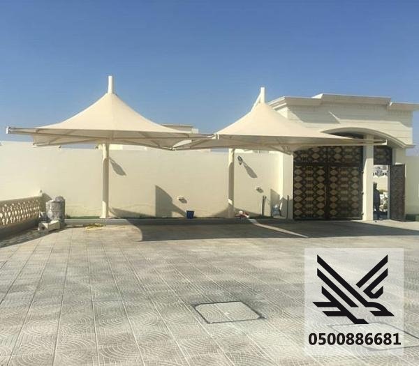 مظلات