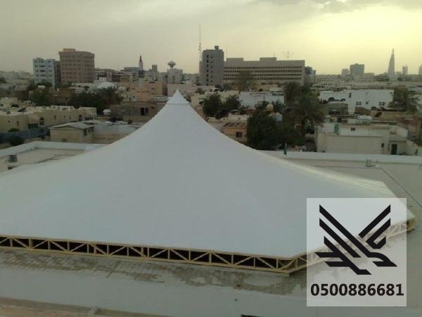 مظلات