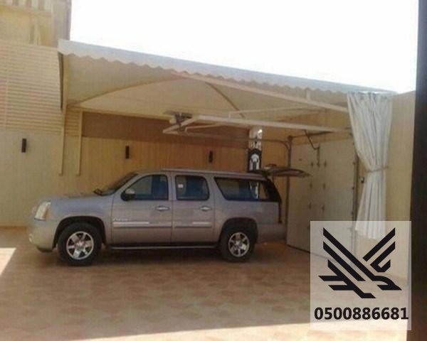 مظلات سيارات
