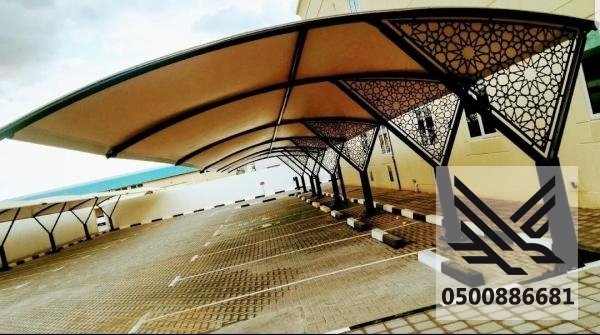 مظلات سيارات