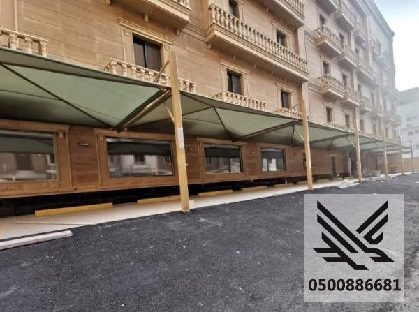 مظلات سيارات