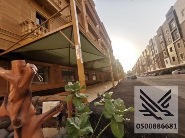 مظلات سيارات